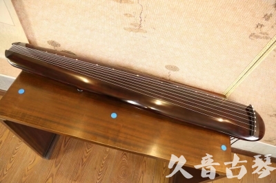 日照市●久音古琴  ●今日推荐  20230602[高级精品演奏混沌式]