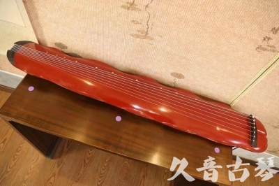 日照市●久音古琴  ●典藏系列 20230605 [红洒金蕉叶]（升级必选）