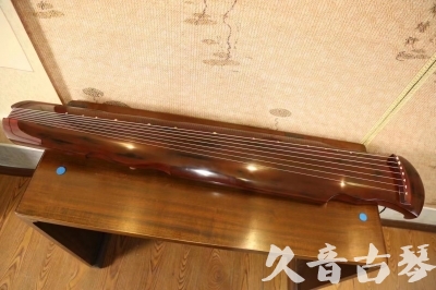 日照市●久音古琴  ●今日推荐  20230620[顶级演奏凤势氏]