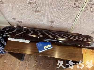 日照市●久音古琴  ●今日推荐20230711  [高级精品演奏级蕉叶式]