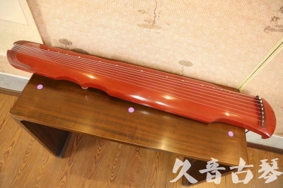 日照市●久音古琴  ●典藏系列20230715  [红洒金伏羲]