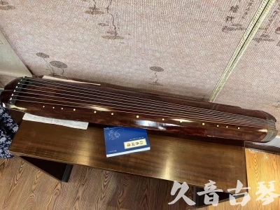 日照市●久音古琴  ●今日推荐  20230719【收藏级断纹小蕉叶】