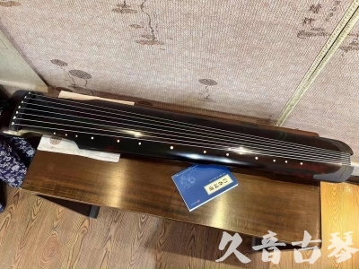 日照市●久音古琴  ●今日推荐 20230721 [高级精品演奏仲尼式]