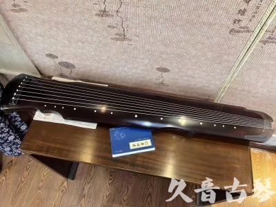日照市●久音古琴  ●今日推荐20230724  [顶级演奏灵机]