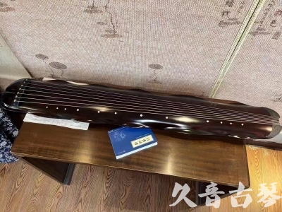 日照市●久音古琴  ●今日推荐  20230725[高级精品演奏级蕉叶式]