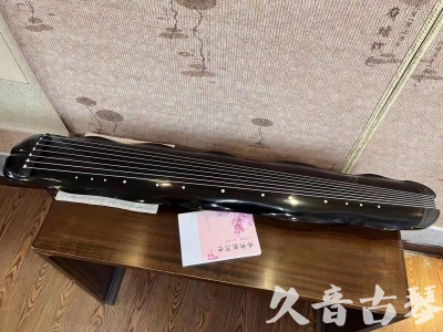 日照市●久音古琴  ●今日推荐20230726  [收藏级蕉叶式]（老师必选）