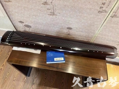 日照市●久音古琴  ●佳品推荐 20230728 [顶级演奏绿绮式]