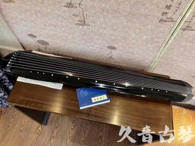日照市●久音古琴  ●今日推荐20230808  [顶级演奏蕉叶式]（老师必选）