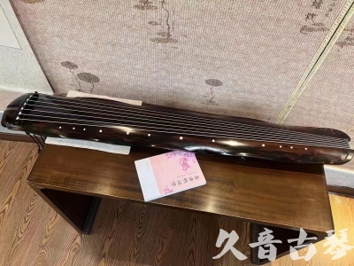 日照市●久音古琴  ●今日推荐20230811  [收藏级蕉叶式]（老师必选）