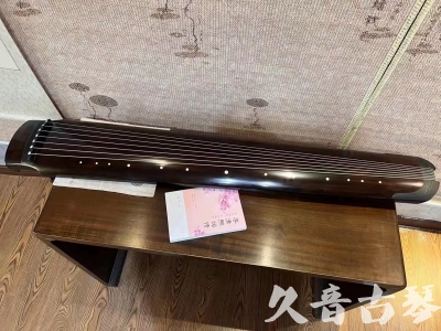 日照市●久音古琴  ●佳品推荐  20230815[收藏级绿绮式]