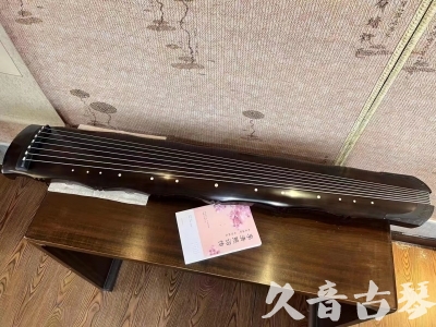 日照市●久音古琴  ●典藏系列20230819  [收藏级竹节]