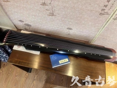 日照市●久音古琴   ●新品推荐  20231101 [高级精品演奏伏羲式](考级必选)