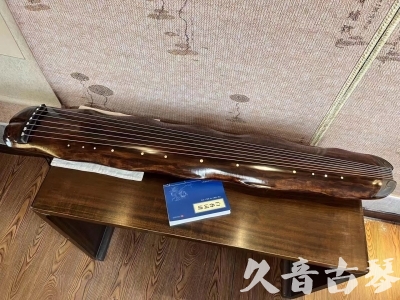 日照市●久音古琴  ●今日推荐 20231103 【断纹蕉叶】
