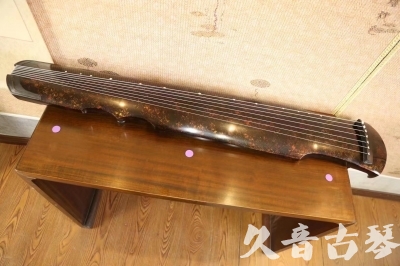 日照市●久音古琴  ●臻品推荐 20231106 [犀牛皮纹伏羲式]