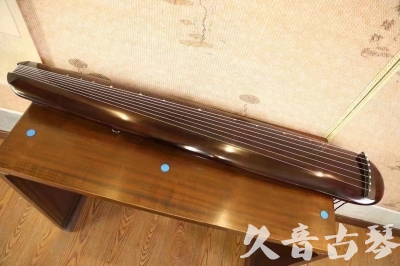 日照市●久音古琴  ●今日推荐20231123  [高级精品演奏混沌式]
