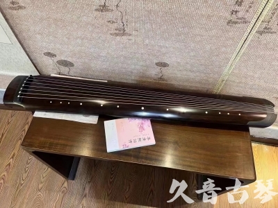 日照市●久音古琴  ●佳品推荐  20231214[收藏级绿绮式]