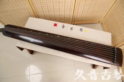 日照市●久音古琴  ●今日推荐20240528  [顶级演奏正和]
