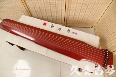日照市●久音古琴  ●典藏系列 20240530 [红洒金仲尼式]