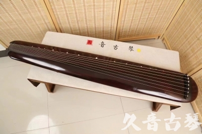 日照市●久音古琴  ●今日推荐20240618  [高级精品演奏混沌式]