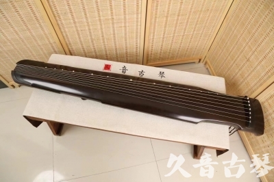 日照市●久音古琴  ●限量款式 20240627 [精品演奏仲尼式]
