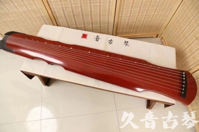日照市●久音古琴  ●典藏系列 20240706 [红洒金伏羲]
