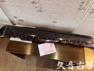 日照市●久音古琴  ●臻品推荐20240807  [犀牛皮纹伏羲]