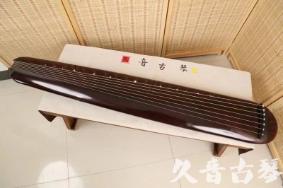 日照市●久音古琴  ●今日推荐 20240829 [高级精品演奏混沌式]