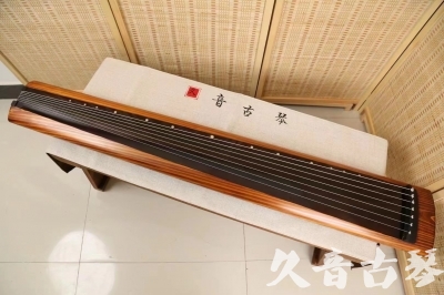 日照市●久音古琴  ●今日推荐  20240906[稀有枯木龙吟式]