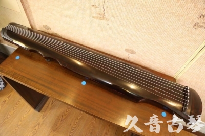 日照市●久音古琴  ●今日推荐20240909  [顶级演奏伏羲]