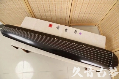 日照市●久音古琴  ●今日推荐 20240918 [收藏级混沌式]