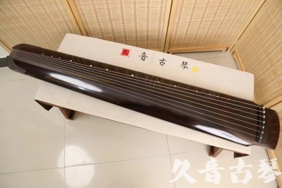日照市●久音古琴 ●佳品推荐20240919[顶级演奏绿绮式]